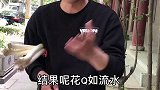 什么样的女人才算是人生赢家，听听冬哥怎么说