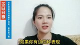 “中年油腻妇女”的四大特征，条条戳中人心！来看看你中了几条
