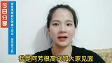 “中年油腻妇女”的四大特征，条条戳中人心！来看看你中了几条