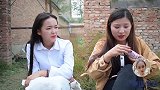 俩寡妇村口吹牛，对话一个比一个有才，真是吹牛不打草稿