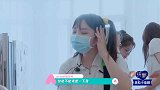 田京凡没有买到巧克力，张艺凡生气“甩脸”