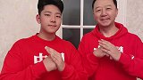 14岁石头比郭涛高了 时间过得好快啊娱乐播报台