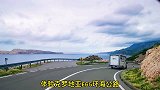 80后的躯壳，90后的发动机，需要一条维美的公路去保养海外生活 克罗地亚旅行