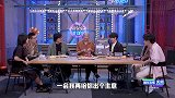 李雪琴爆料自己才是真正的老板，段子里的老板是雇来的？