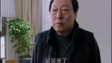 无赖舅舅遇上精明侄女，结局注定失败。