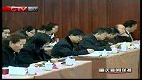 重庆新闻联播-20120311-市总工会今年为民办好十件实事
