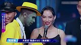 布布台上甜蜜撒糖，四位单身队长反应强烈，王一博都看不下去了