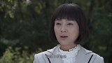 林茵找老同学打听货运的事 原来自己想做生意了