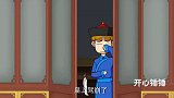 当你羡慕别人的时候, 或许你也在被别人羡慕…
