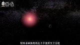 被称“恶魔星球”，环境堪比炼狱，科学家直言它们不应存在