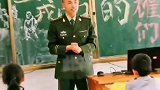 退伍军人将去当老师，此举将拓宽退伍军人就业渠道