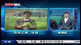 中超-14赛季-联赛-第6轮-郜林梅开二度 恒大客场大胜泰达-新闻