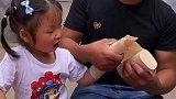 向往的童趣：妹妹手上怎么流血了