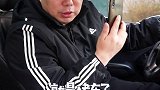 导航怎么知道前方正在堵车呢？就是依靠这几个渠道！ 汽车 汽车知识 评车打卡挑战