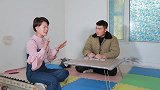 二货小姨子想当演员，没想唱了一首歌吓坏了姐夫，太搞笑了