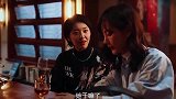 搞笑剪辑：为了闺蜜的前途亲了别人一口，这么好闺蜜上哪找去