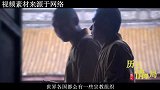 唯一彻底灭亡的国际性大宗教，大名少有人知，但别名却家喻户晓
