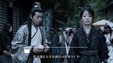 《陈情令》陈卓璇参《创3》，本剧演员齐祝福！薛洋的话太甜了！