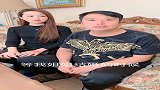 这闺女绝对是捡来的，老爸真的是太逗了，竟然这么说自己的闺女！