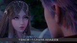 万年魂环中的“极品”，比10万年还逆天