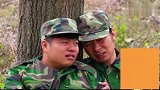 爆笑三江锅：憨娃当兵临死前要求兄弟照顾自己的老婆