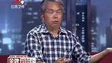 调解：儿媳不想生娃，公公上门劝，她竟直接摔东西直接离家出走