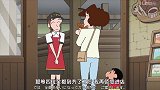 蜡笔小新：小新一家遇到黑店，人不齐不准点餐这下累死广志了！