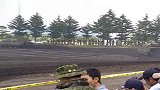 10式坦克 暴走