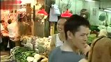 阮兆祥爆笑街头录影《觅食街市下》