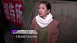 男子称儿子患白血病，可以骨髓移植的妻子回来，他却不肯去医院