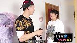 媳妇：老公我闹心，你快点抽我一巴掌，接下来老公的反应太搞笑了