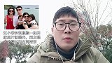 汪小菲和张颖颖一起回家照片被曝光，网友曝光拍摄时间在离婚前