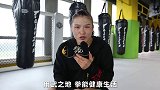 12岁格斗少女必杀一招险将成年对手胳膊拧成麻花！