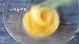 焦糖布丁在家做并不难，掌握这2步，奶香滑嫩，入口即化！