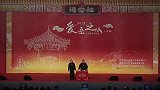 岳云鹏搞笑相声，孙越还是蛮有意思的，低头看不见自己的鞋