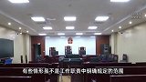 员工拒加班，被领导打巴掌推倒致骨折！算工伤吗？公司：个人冲突