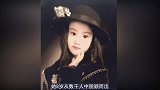 “神仙姐姐”刘亦菲：差点远嫁韩国，两年恋情被人质疑假恋爱