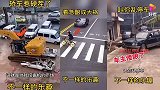 搞笑动物：轿车给挖掘机挡道，下一秒却压成了废铁