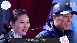 张艺谋在隐瞒啥？章子怡谈“深夜剧本”丑闻，难怪陈婷能生三个娃