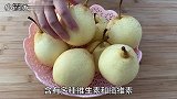 买梨子就得挑“母”的，牢记这几点，一挑一个准，个个汁多肉脆
