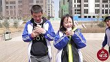 挑战一口喝完一杯水，谁知学渣竟将杯子“吸住”了，有趣！