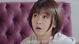 和这么帅的老板同居，难免会生出感情吧！