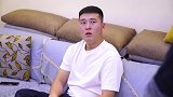 高情商化解老婆难题，小伙你是真有才，把媳妇问蒙圈了