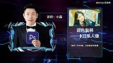 【PS小技巧】调色案例——JK日系人像效果