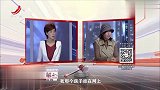 调解：老总嫌弃糟糠妻，逼她拿10万滚出家！妻子三句话让他跪舔