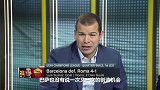 ESPN点评巴萨VS罗马:其实红狼更有优势 巴萨发挥一般