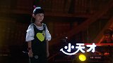 歌声的翅膀：小小年纪如此高音，一说出练高音的办法，蔡国庆懵掉