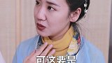 原创国风计划 汉服 居然敢欺负皇后的狗？看朕怎么治...