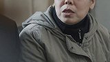 真相没想到是这样！阿姨年轻的时候嫁给了一个有钱人... 抖开无限剧场   悬疑  下集更精彩