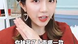 最低9.9，贫民窟女孩不得不看的平价国货彩妆